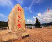 漠河天气预报60天