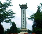 宁县今天天气
